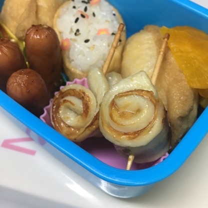 お弁当のおかずに良いですね。